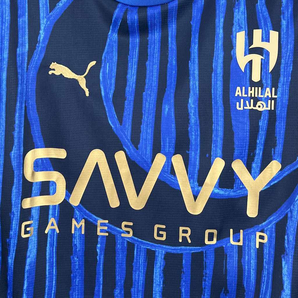 AL-HILAL 2025-2026 HJEMME TRØJE